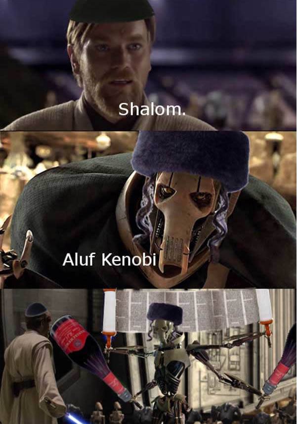 Grievous Obi-Wan meme
